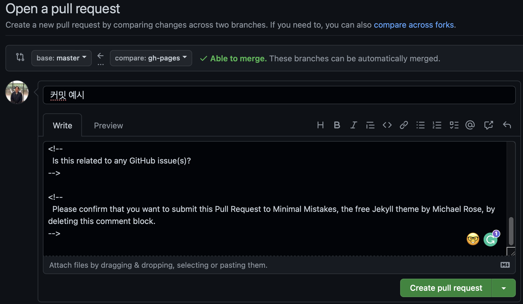 PullRequest3